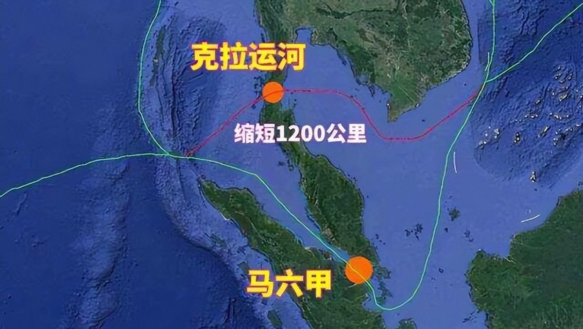 泰国又向中国提出克拉地峡计划:这次从克拉运河,变成了克拉陆桥