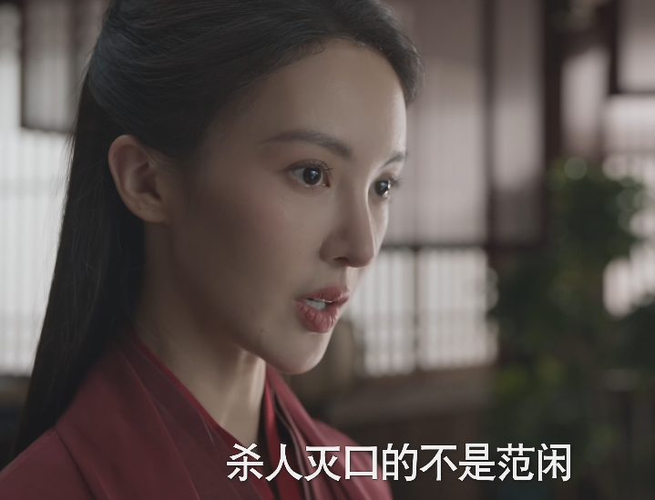 《庆余年2》:不会演就别演了,把机会留给冯兵,田雨会演的人