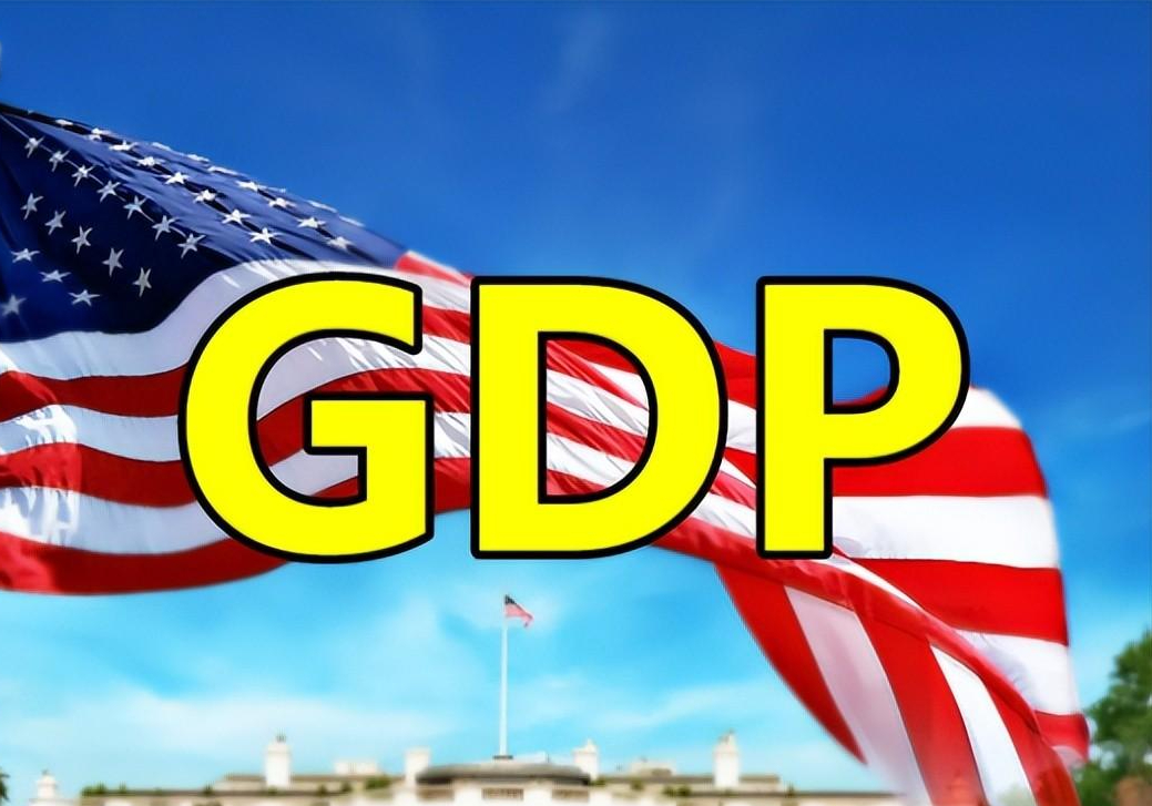 中美日一季度gdp如断崖:美国超7万亿,日仅1万亿,中国令人意外