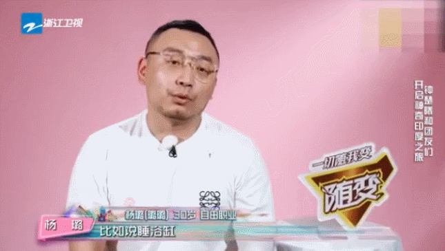 前助理曝乔欣"n角恋":明星被工作人员倒油,猛料一个接一个