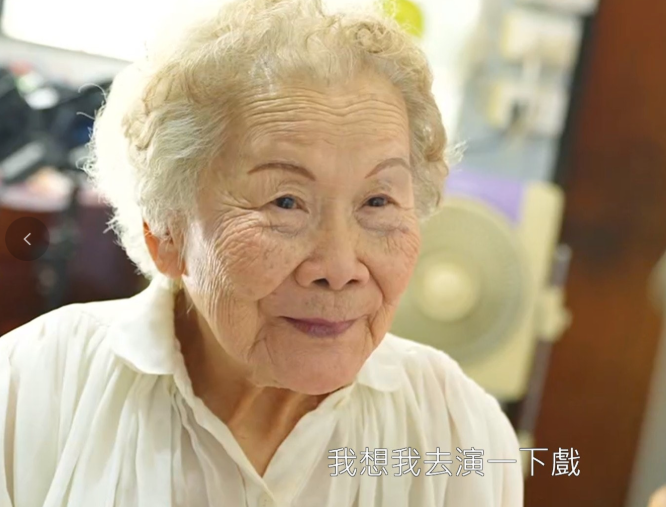 年近百岁仍健在的香港艺人,童年熟悉的明星都老了,有人一生未嫁