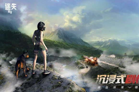 各具特色,如《迷失蔚蓝》的末日生存挑战,《冒险岛》的丰富地图探索等