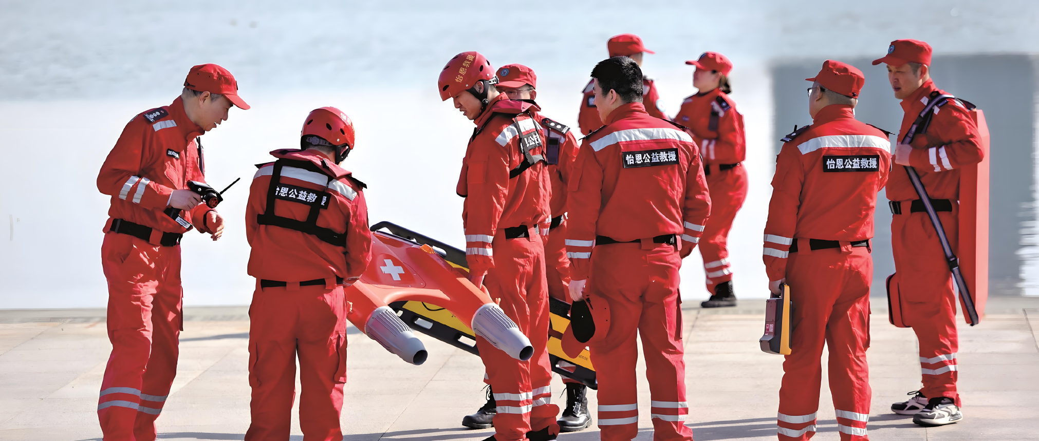 应急救援员 baijiahao.baidu.com