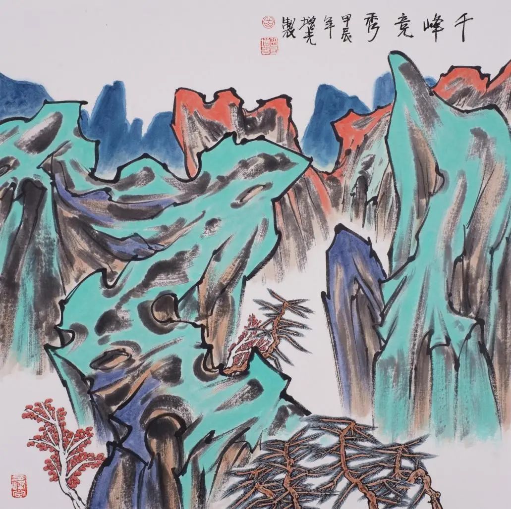 x68cm 2024年《紫气东来》45cm x68cm 2024年(来源:荣宝斋宁波)画家