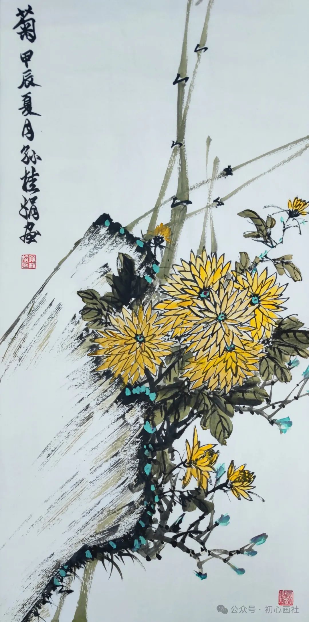 山东青岛王维学《閘寿如意》33x46cm  北京李建彪《暮雨初晴》45x90cm
