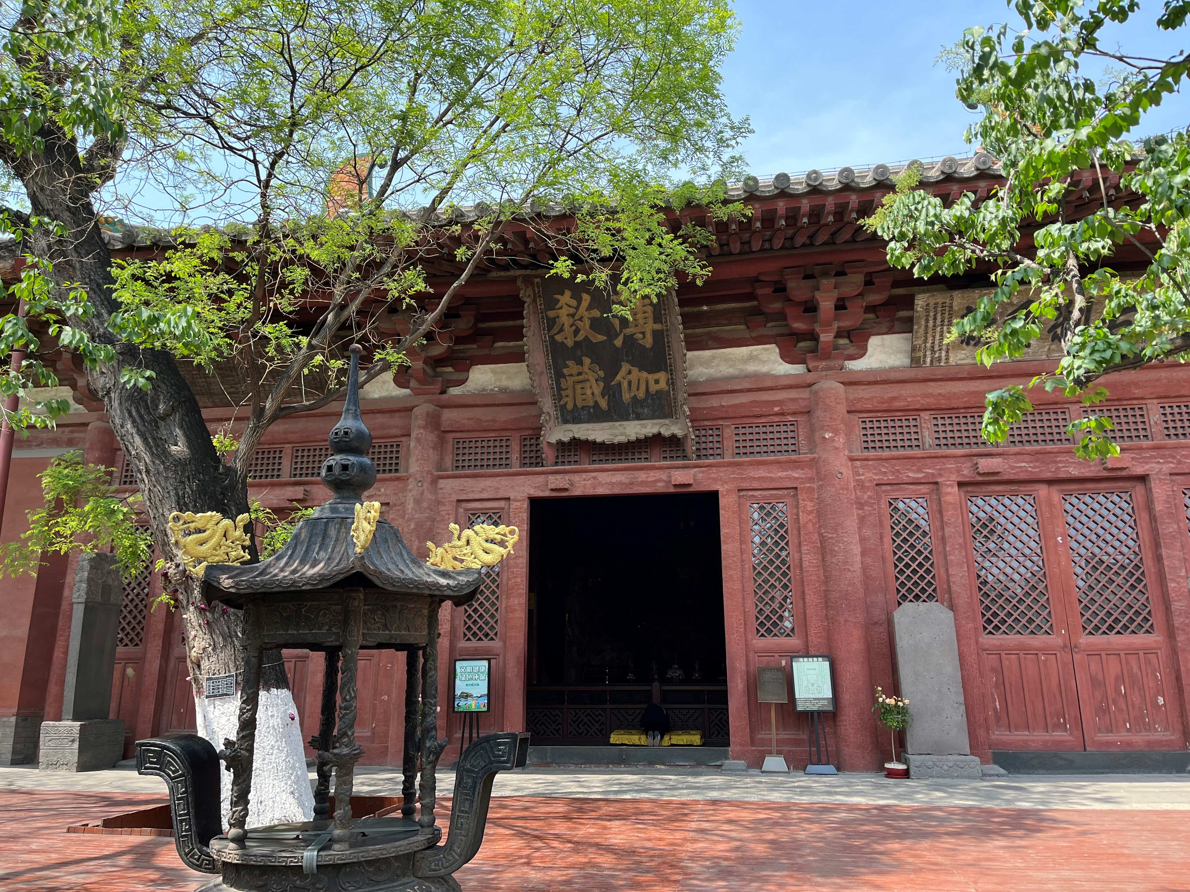 山西大同古城一日游:观华严寺,善化寺,登古城墙,品特色美食