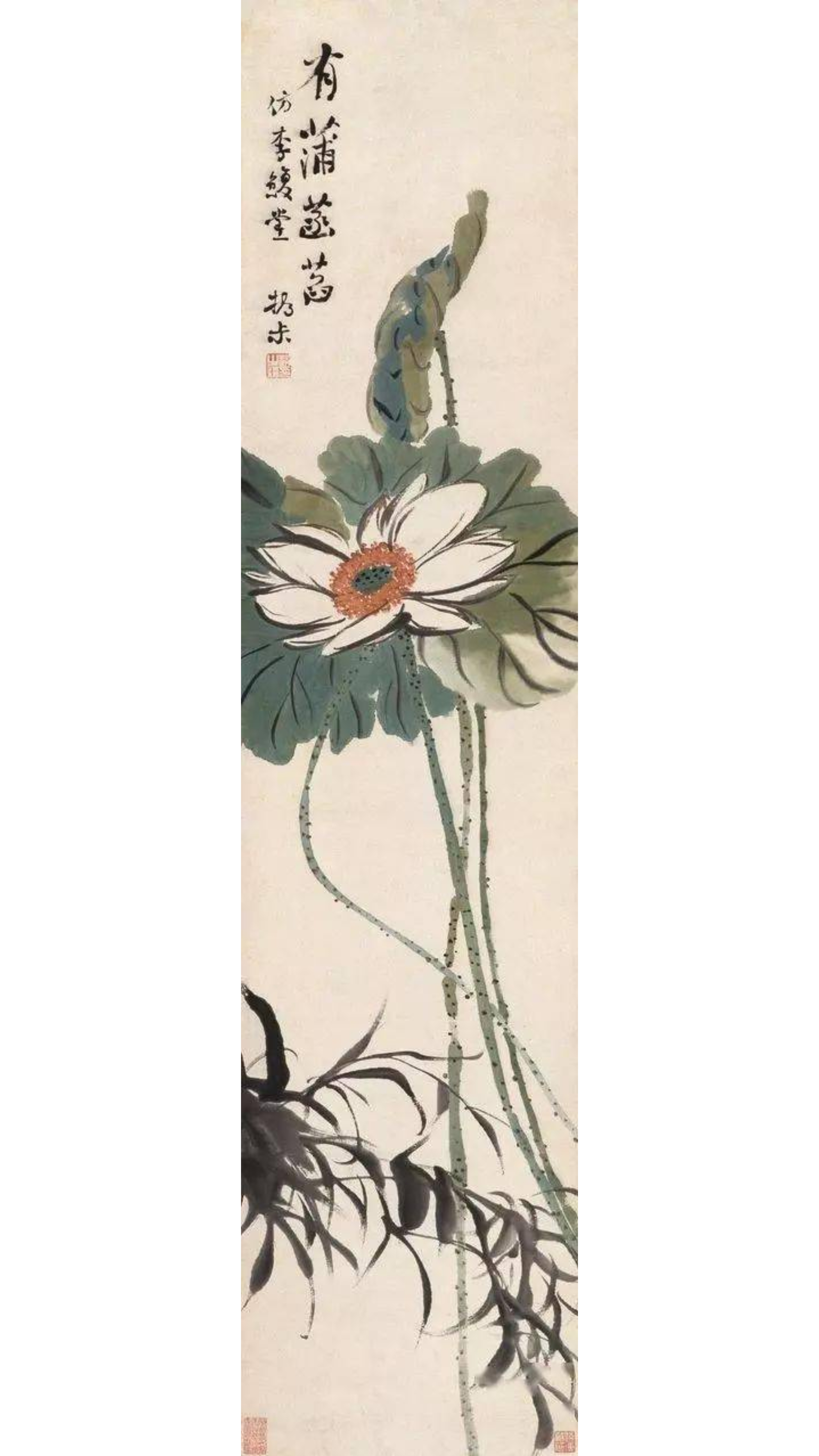 清代著名书画家赵之谦国画欣赏(三)#书法# #国画