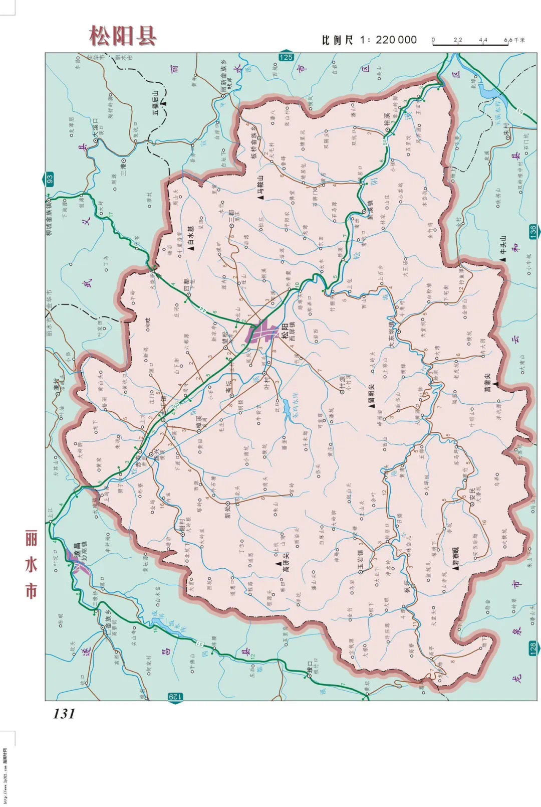 枞阳地图高清版大地图图片