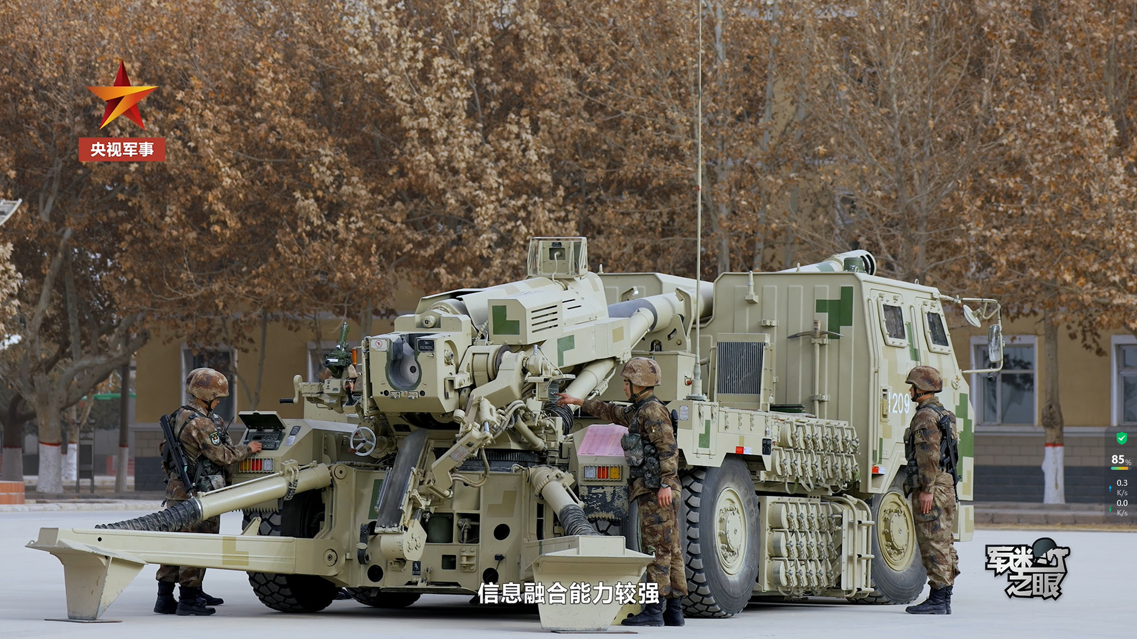 6mm高精度狙击步枪,国产181式155mm车载榴弹炮,这几年我国军工在陆军