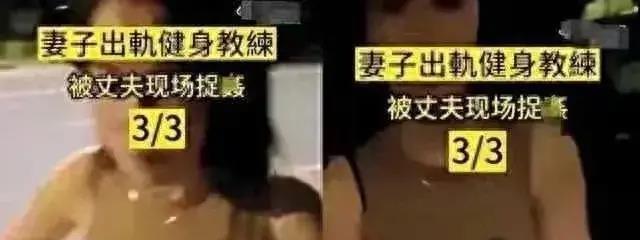 男人健身照片出轨图片