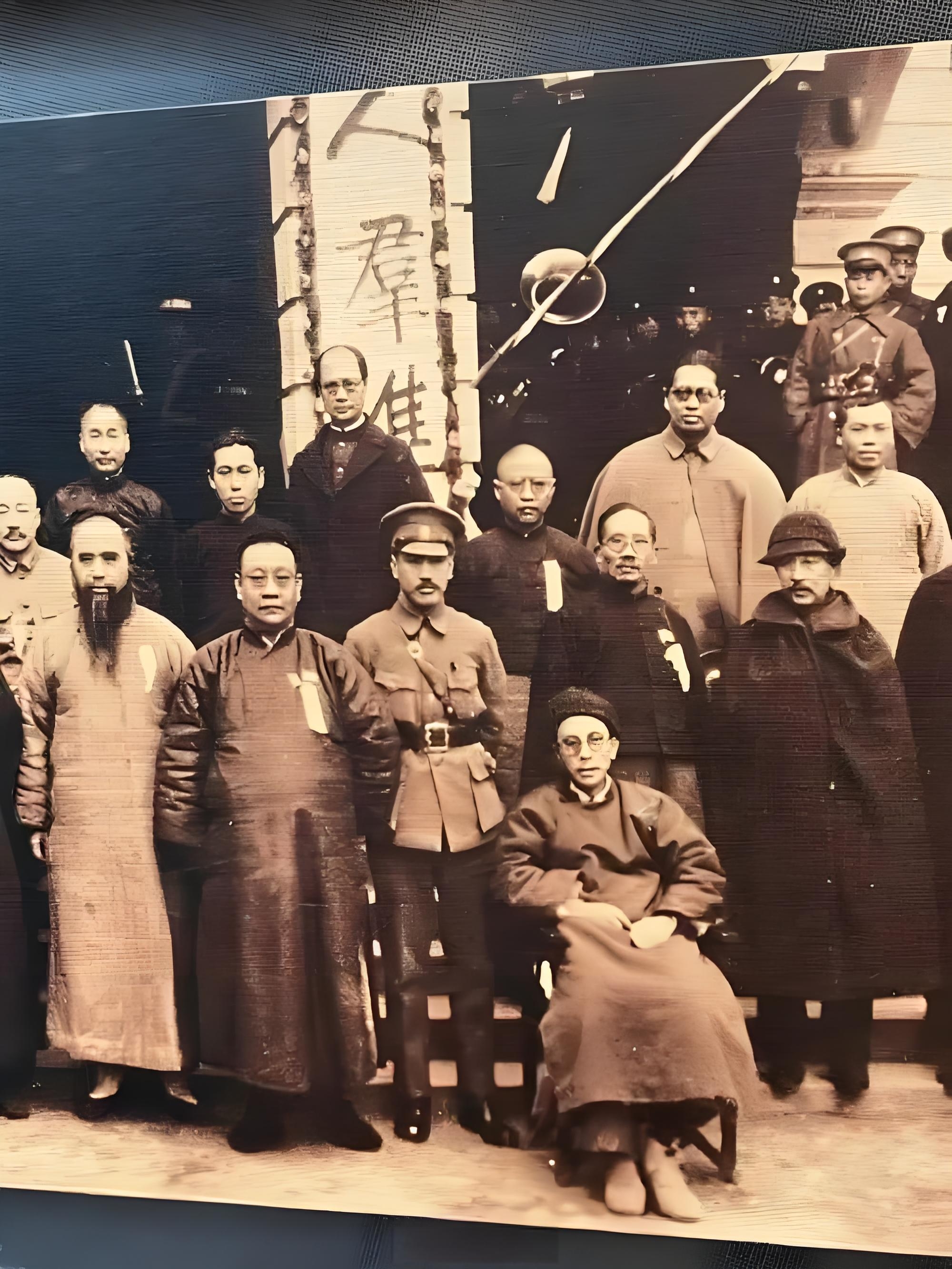 民国时期国民党四大元老