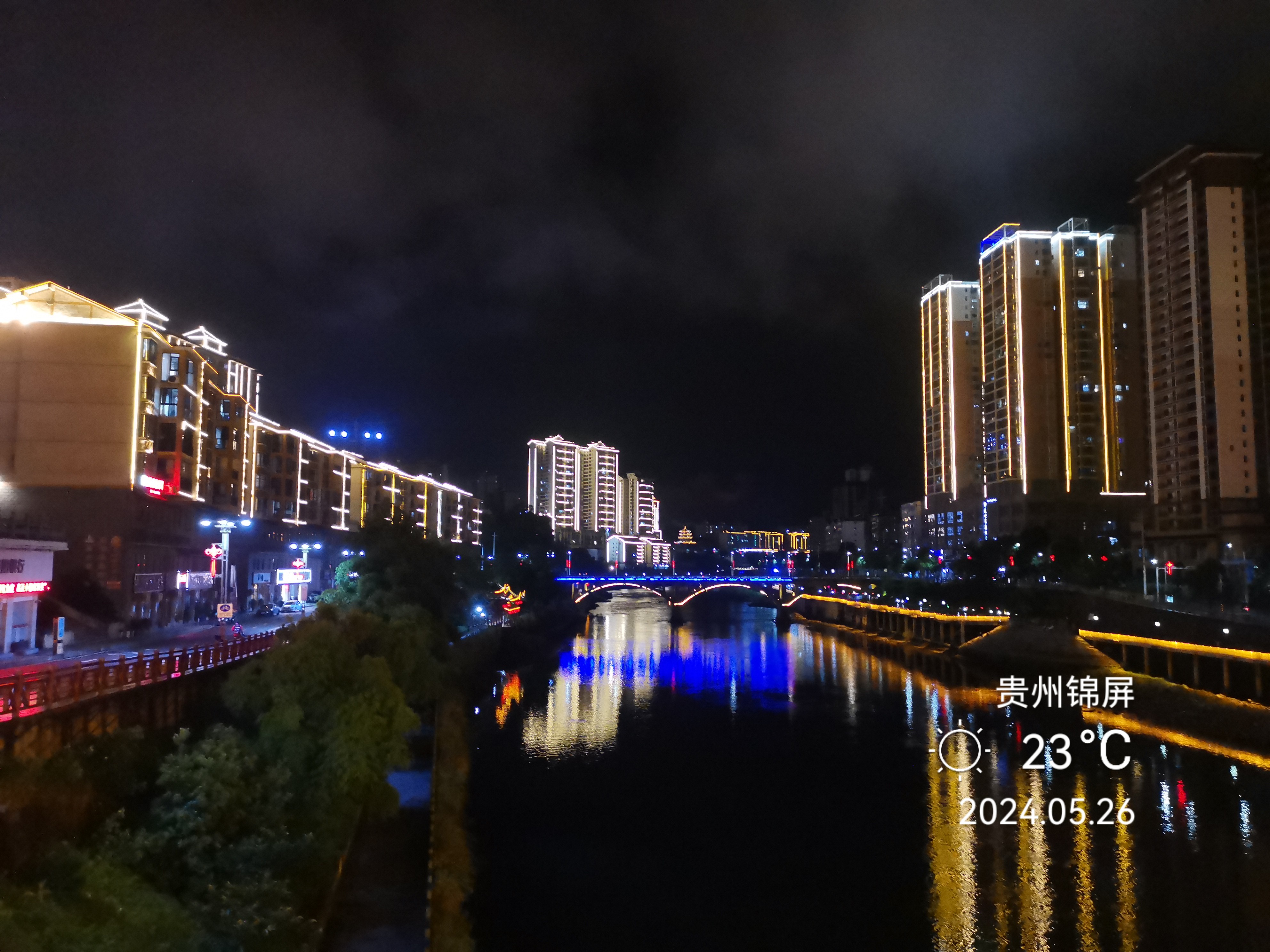 锦屏县夜景图片