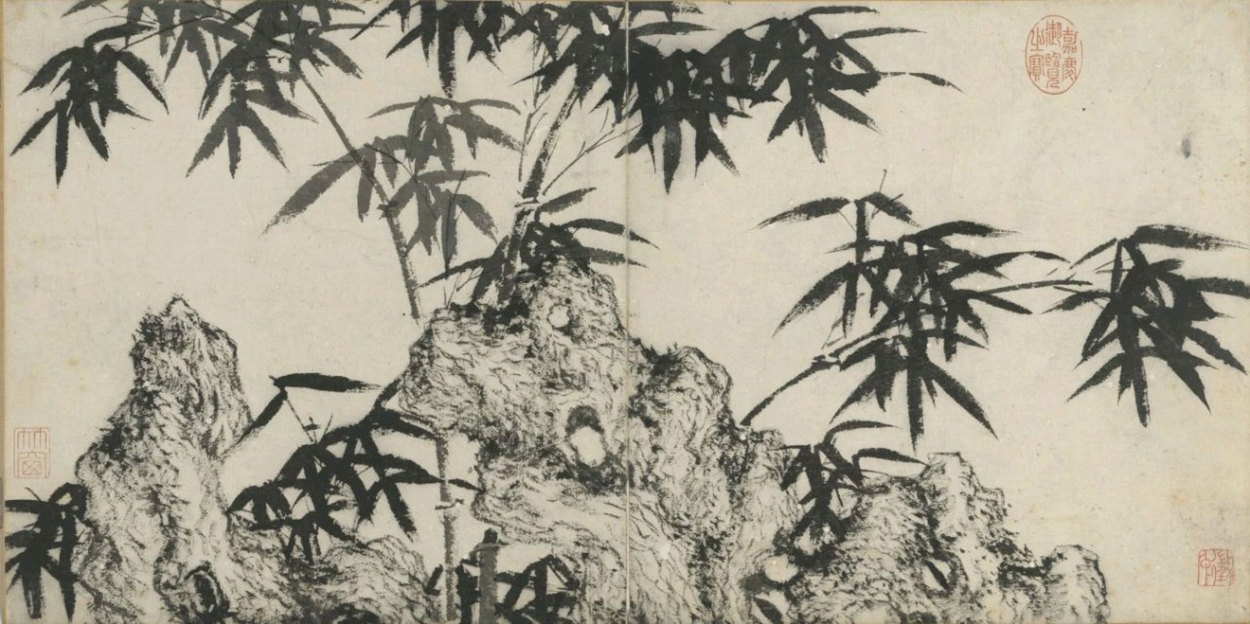 文徴明墨竹册,文人风骨,聊写胸中逸气