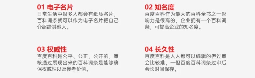 东莞百度seo优化排名_东莞seo建站优化哪里好 东莞百度seo优化排名_东莞seo建站优化那边好（东莞百度seo公司） 百度词库