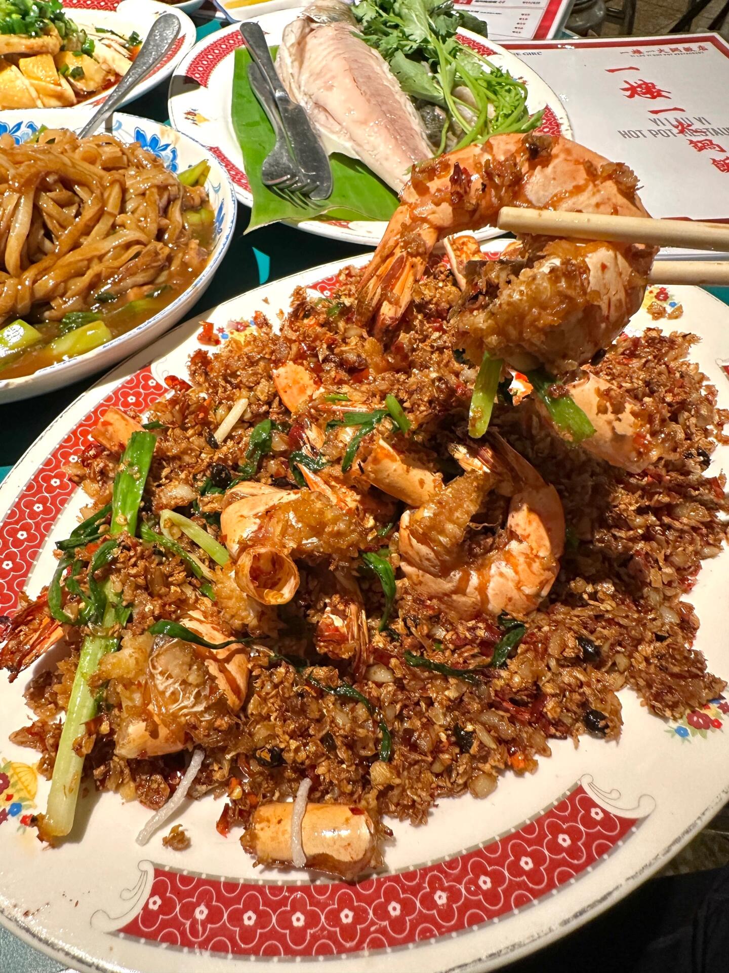 北京探店 北京美食