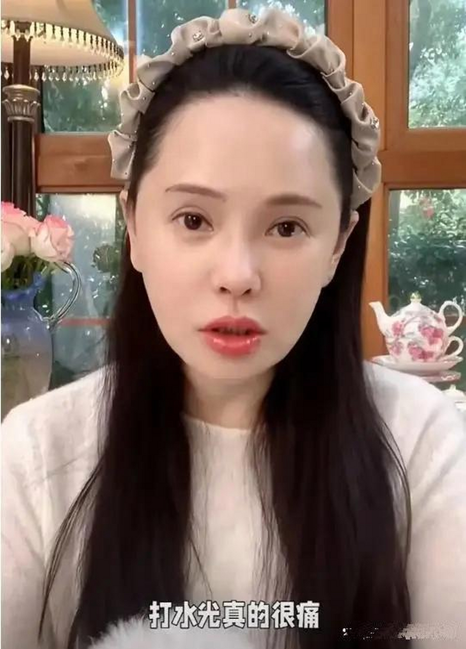 秦昊老婆伊能静