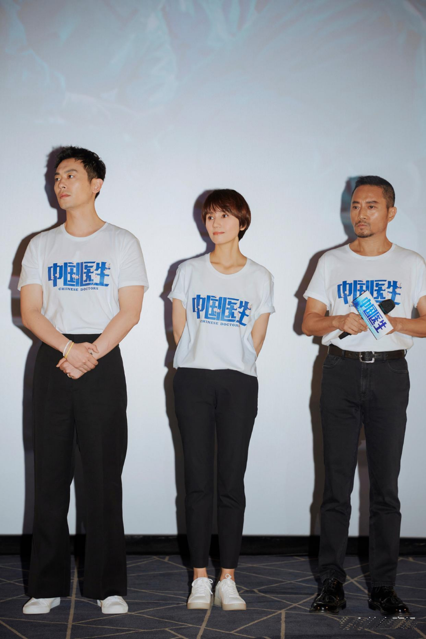 168身高袁泉同框178张涵予180朱亚文.