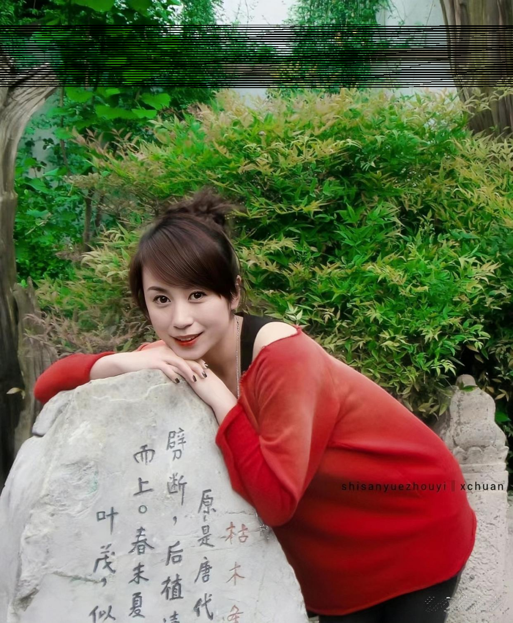 马丽年轻的时候