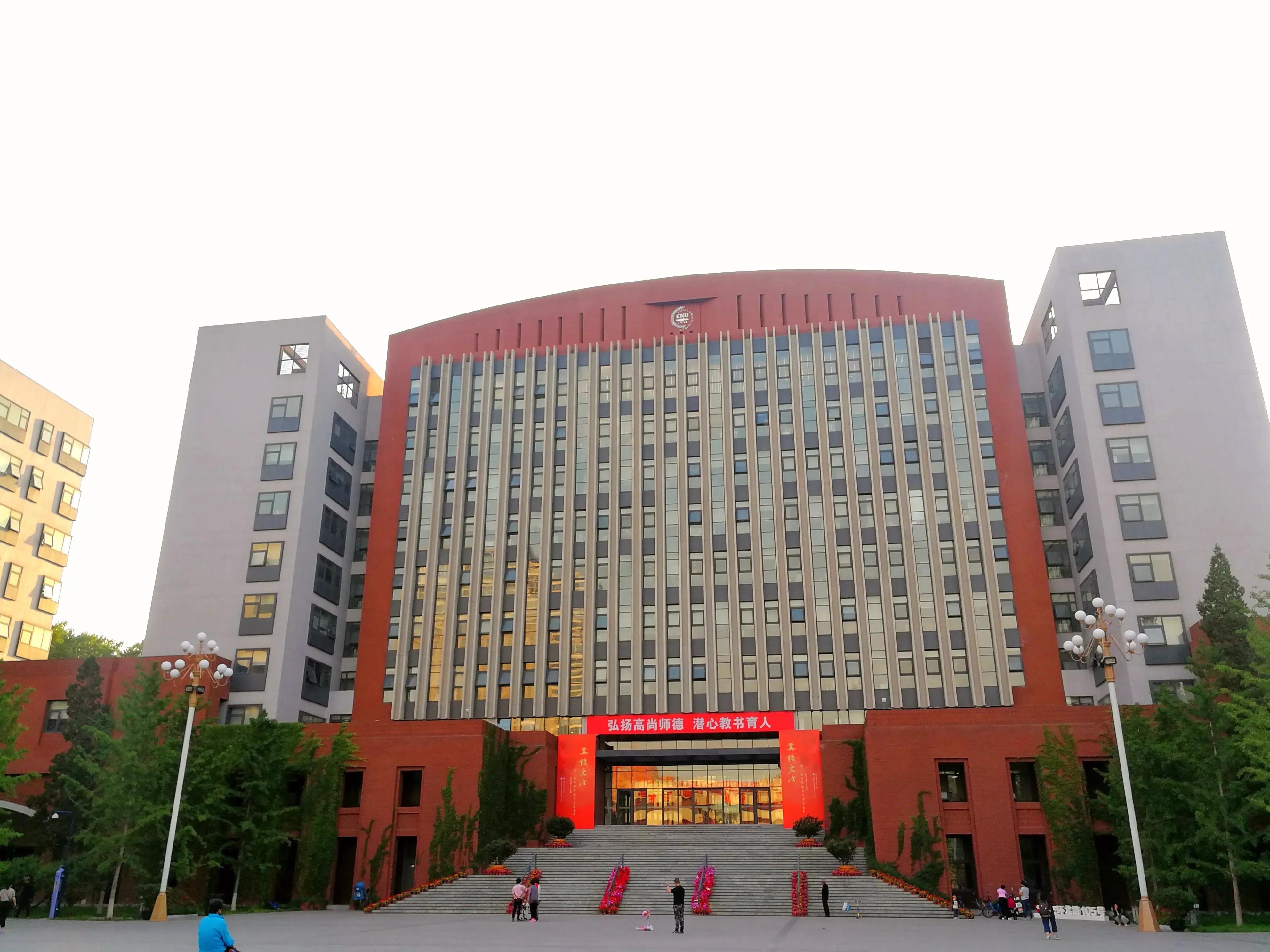 图片牡丹江师范学院音乐与舞蹈学校大楼图片绵阳师范学院西校区照片