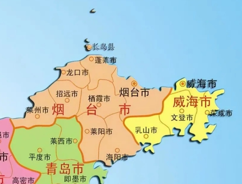 烟台和威海咋样