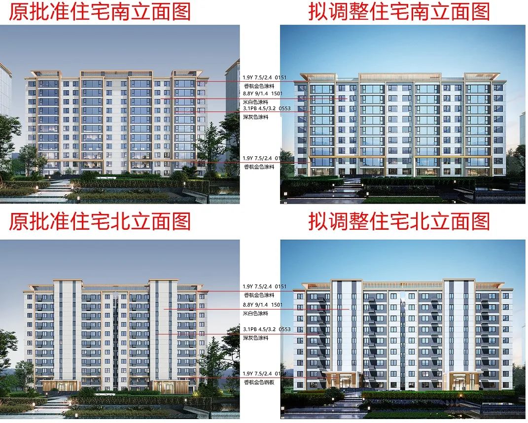 银川城东城市更新"两轴"交界处一项目规划调整!