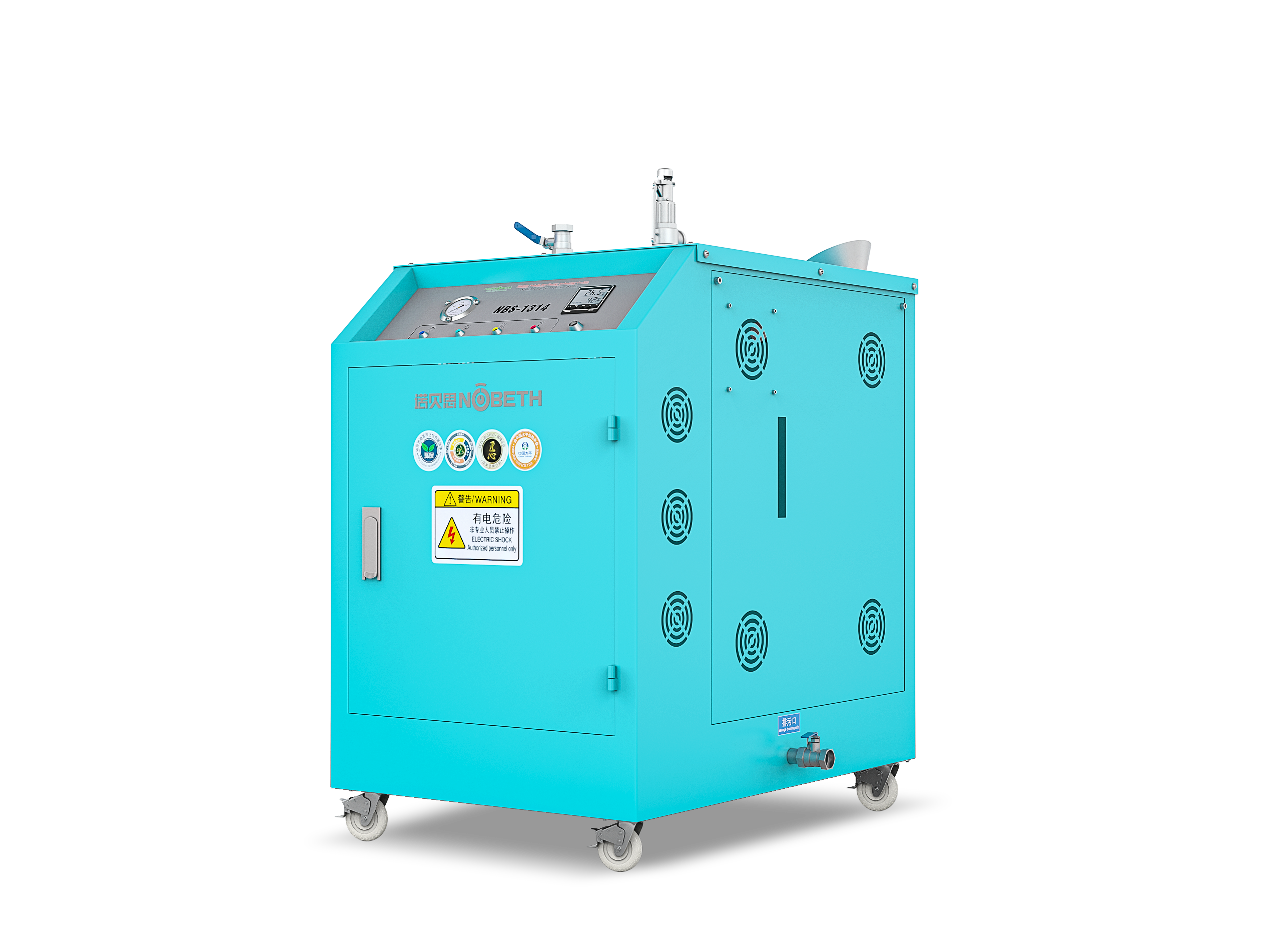 小型蒸汽发生器为何如此受欢迎?它好在哪里?