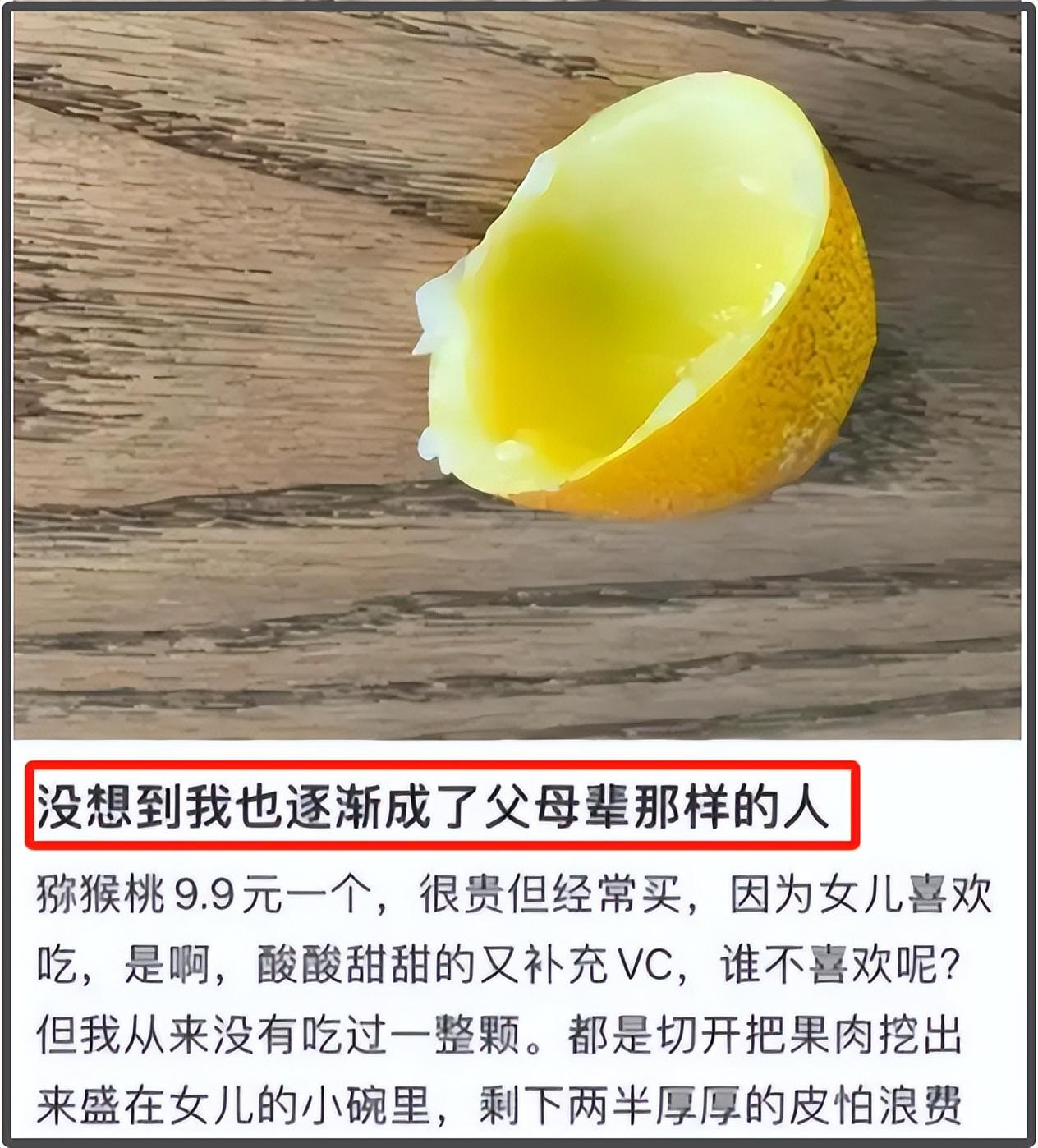 北京理工大女高材生:我是不婚主义,我最讨厌穷人还要去生孩子!