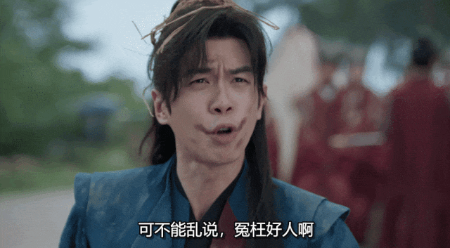 吃相难看!细数《庆余年2》"七宗罪","剧王"成"烂剧之王"