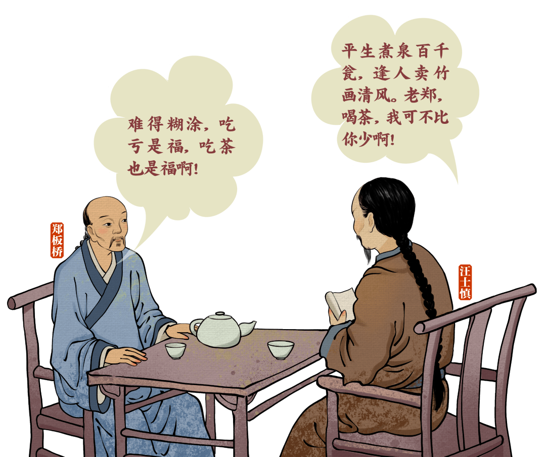 茶叶都是又苦又涩的?那可能是你还没喝过这两种,醇香甜润好喝!