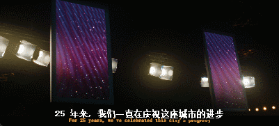 因为,希尔达其实早已疯掉,现在是由她的妹妹"垂帘听政".