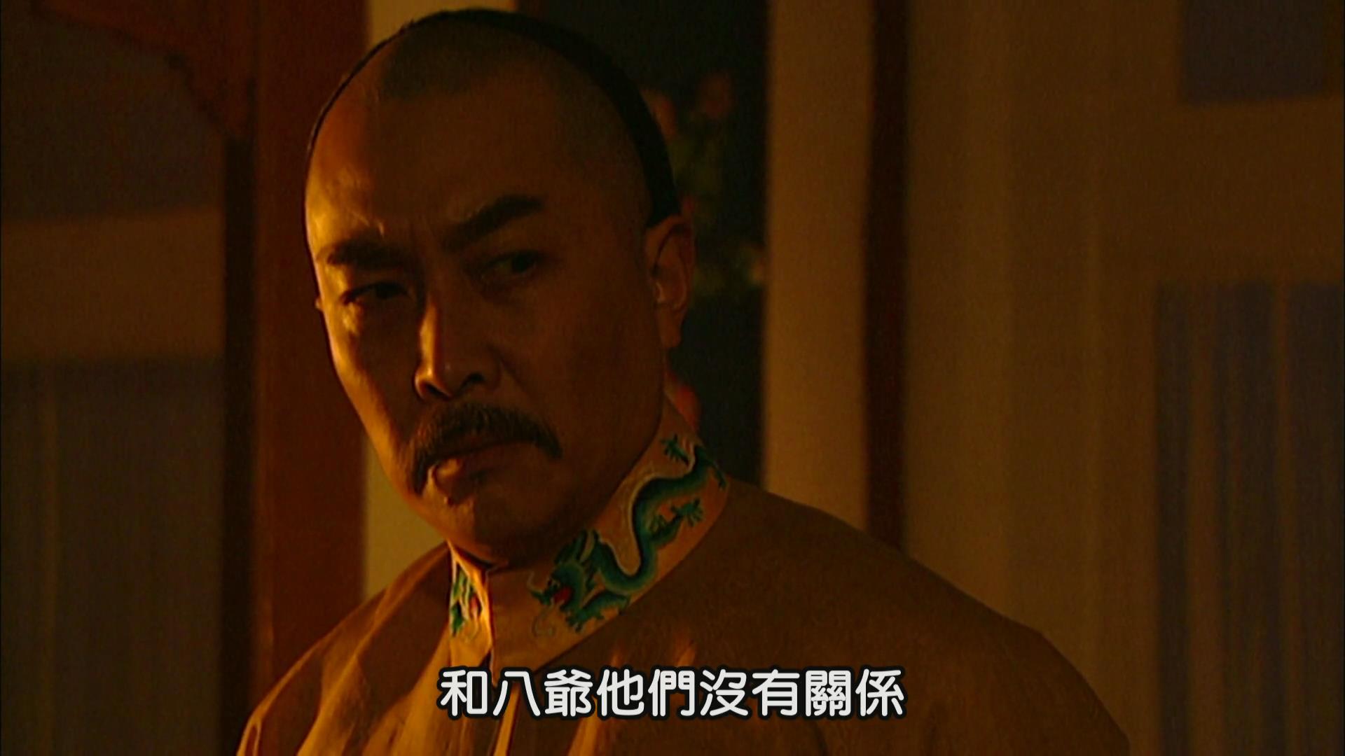 雍正王朝:难怪孙嘉诚被年羹尧砍了,你看他在西北发现了啥秘密?