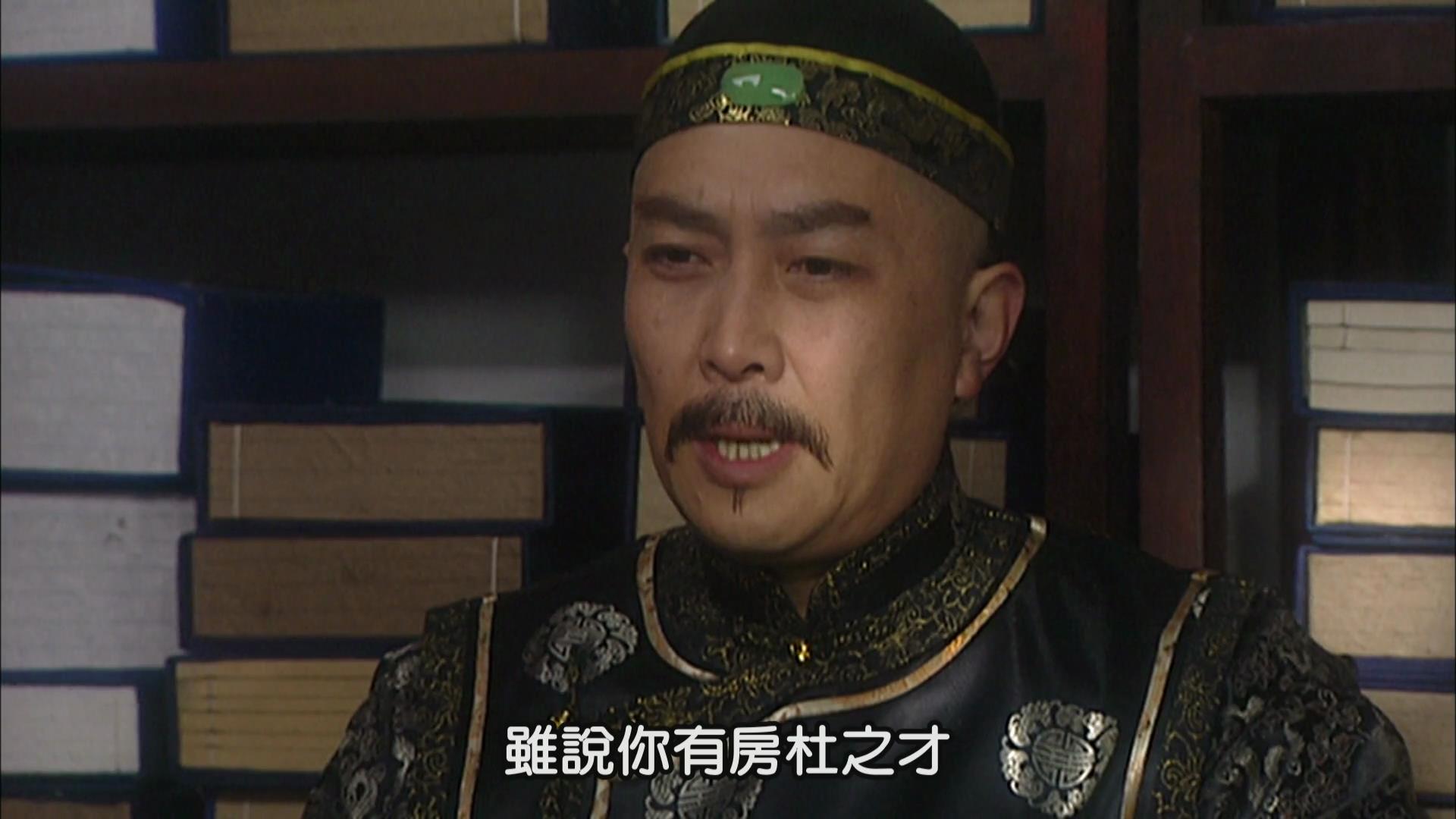 雍正王朝:难怪雍正能顺利即位,你看康熙帝身边安插了谁当卧底?