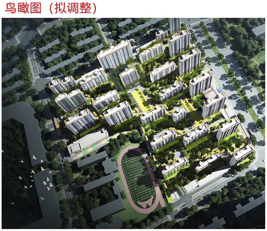 银川城东城市更新"两轴"交界处一项目规划调整!