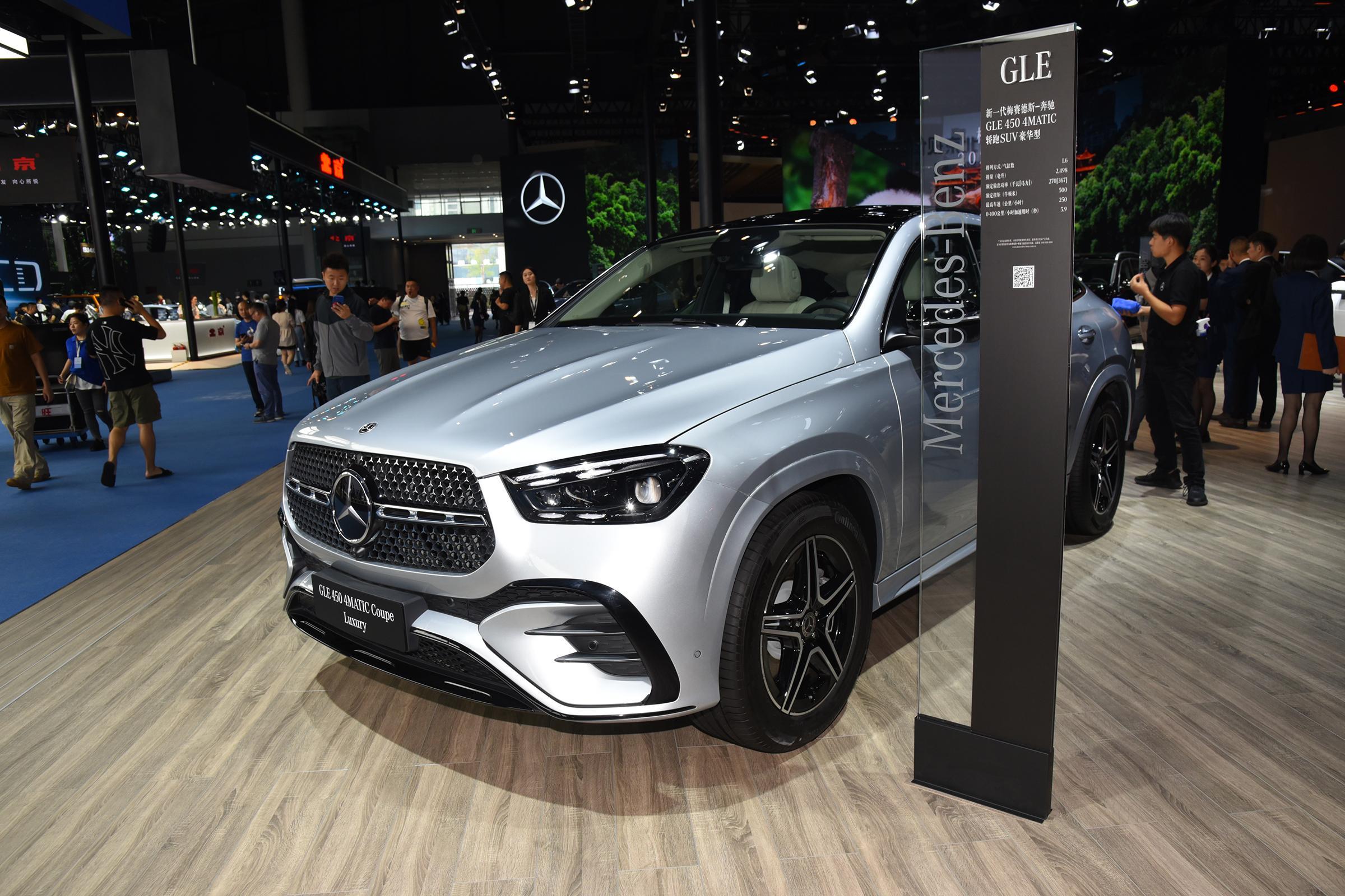 新款奔驰gle轿跑,中大型suv,外观,配置小幅升级,84.38万起售