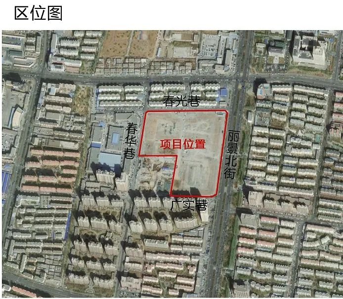 银川城东城市更新"两轴"交界处一项目规划调整!