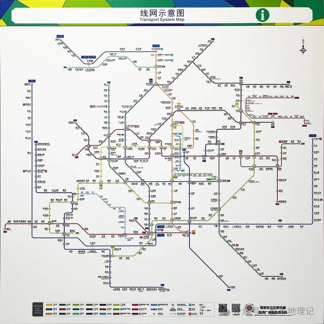 国内最长地铁线路图片