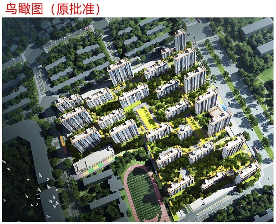 银川城东城市更新"两轴"交界处一项目规划调整!