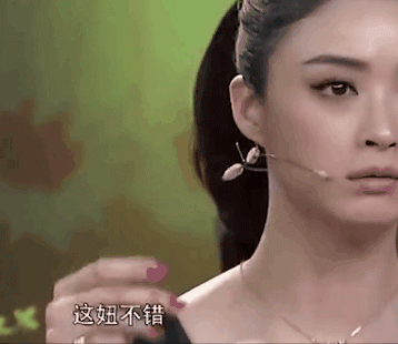 "陪吃陪睡"只是冰山一角,明星透露的圈中"内幕",个个离谱!