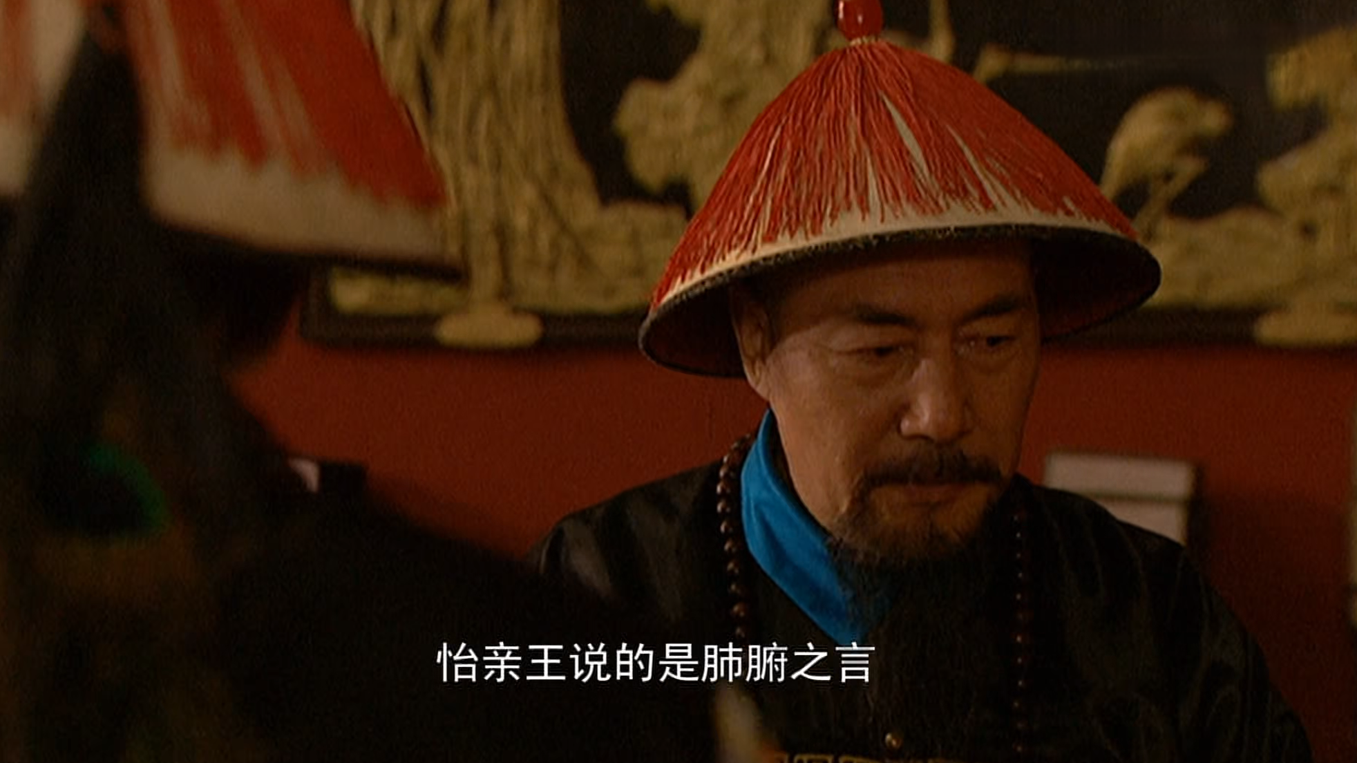 常务副皇帝的段位有多高?允祥只用一句话,就救了职场之神张廷玉