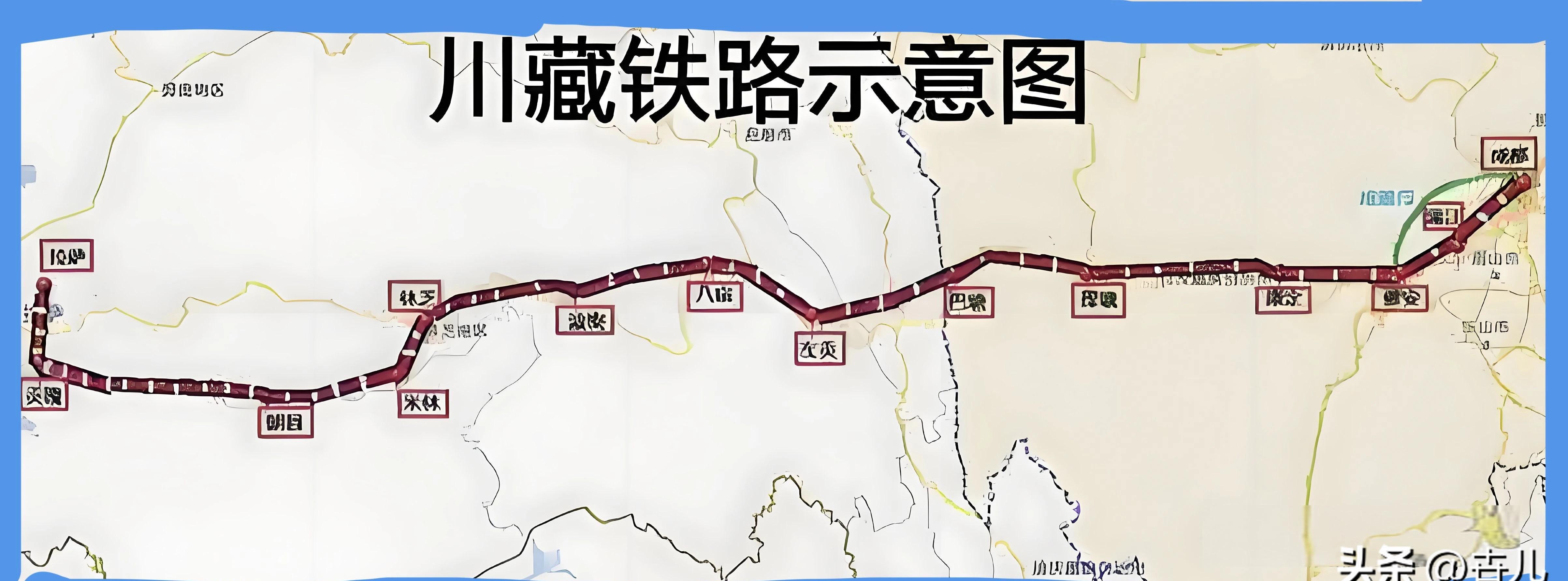 川藏铁路线路图图片