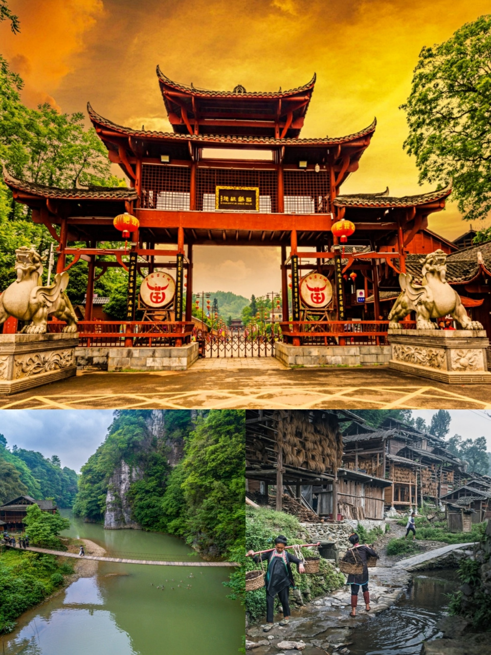 贵州铜仁:除了梵净山,还有这些令人心醉的山水秘境