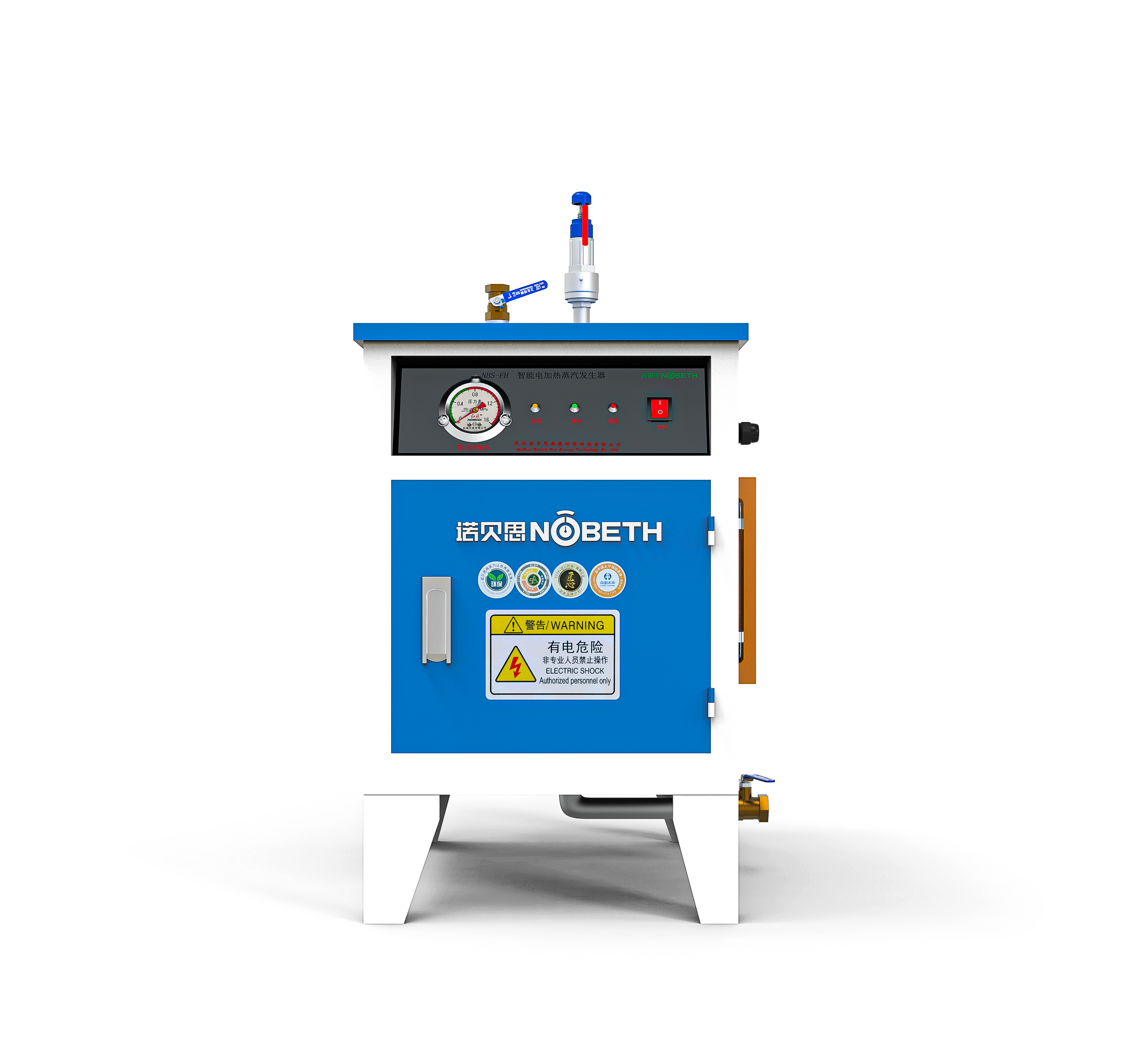 小型蒸汽发生器为何如此受欢迎?它好在哪里?