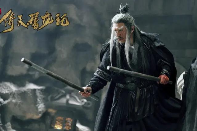 明教光明左右使,四大法王,五散人,五行旗掌旗使,实力怎么排?