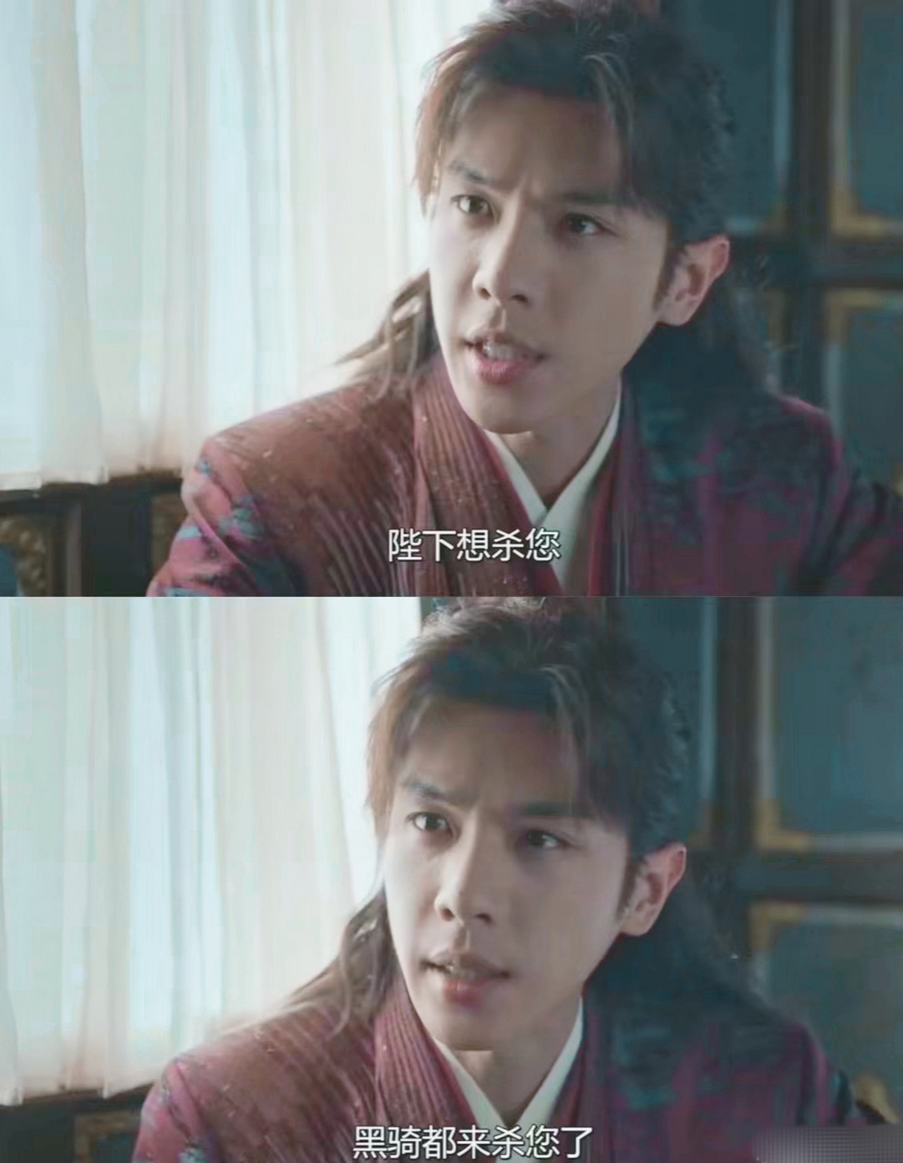 黑骑是庆帝安排的,大皇子的兵马是陈萍萍安排的,林相懂了庆帝的用意