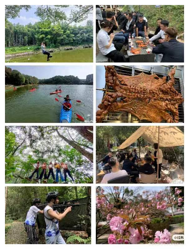 长沙大明山庄农家乐团队套票,大明山庄农家乐预定活动