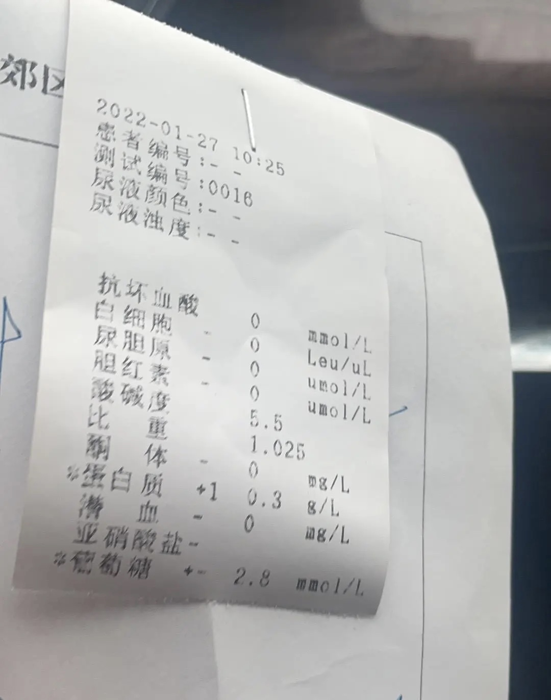尿蛋白2 不要慌,这3个指标更重要  首先,尿蛋白2 意味着什么?