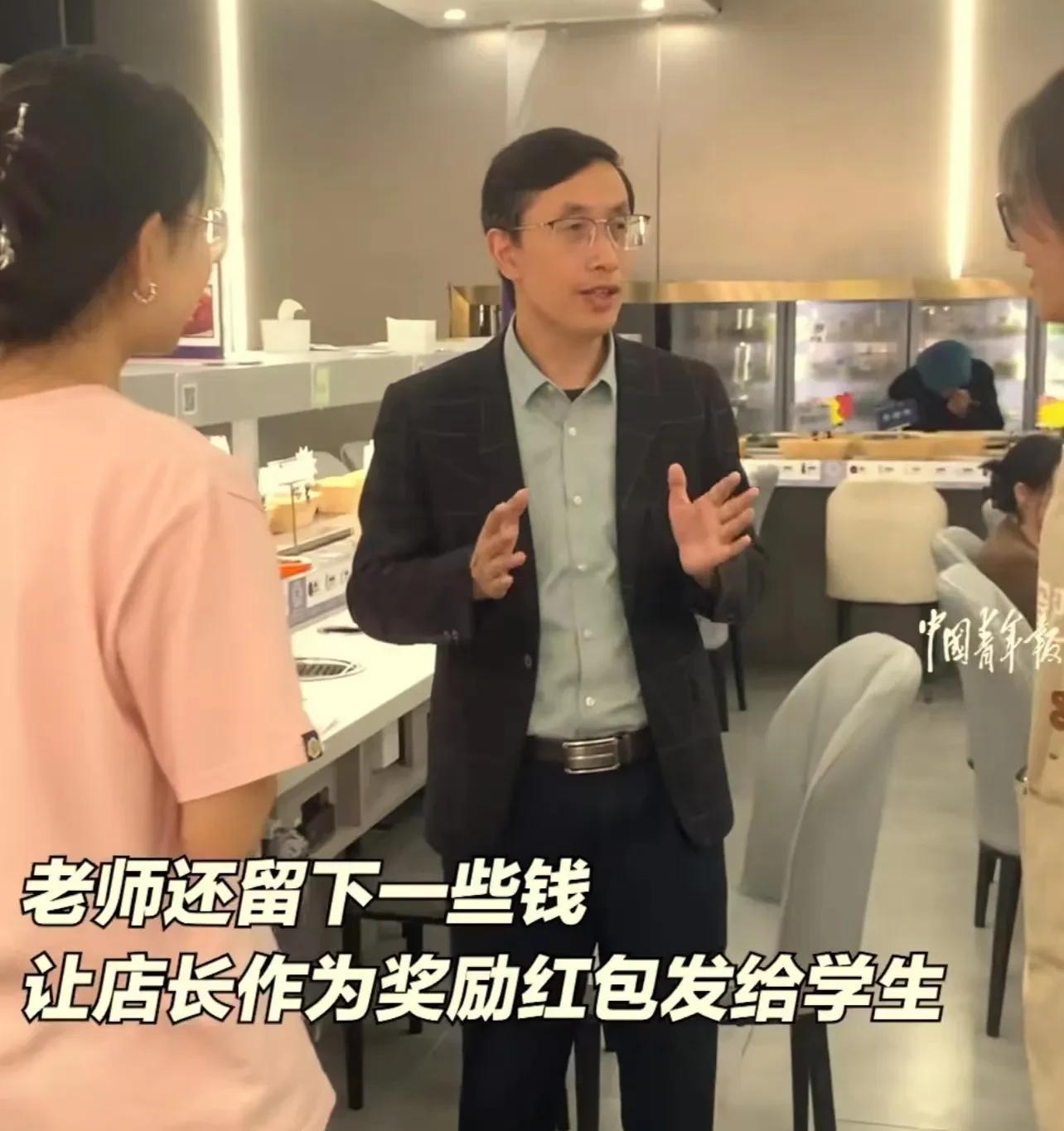 北京教师找兼职