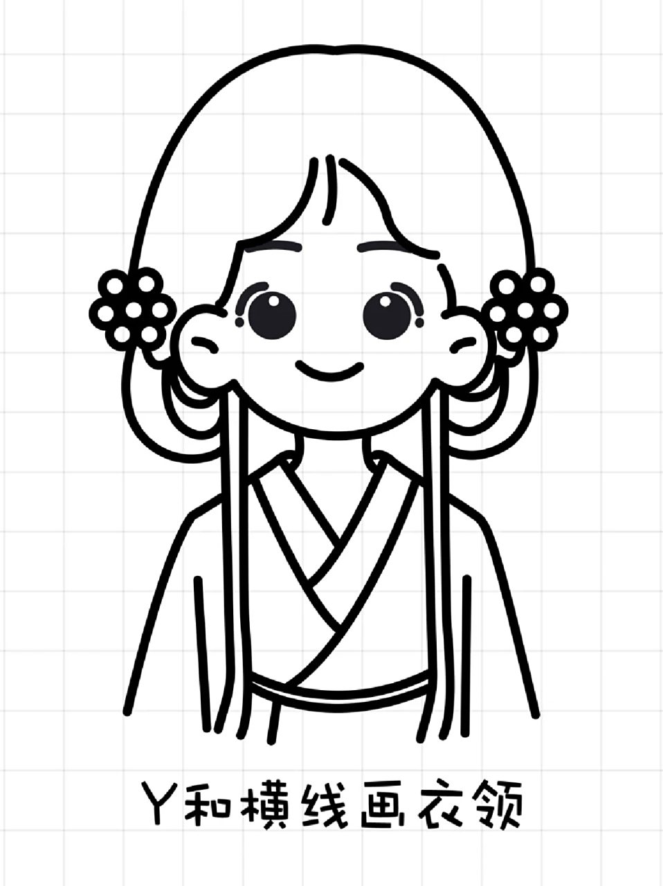 古风女孩简笔画 82这两天追古装剧太上头了,过人恋爱还是看别人谈