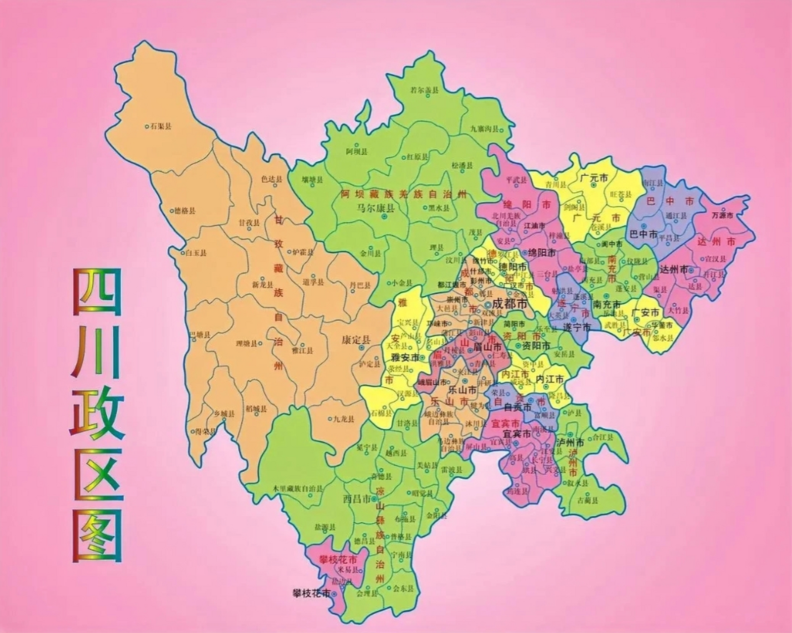 四川地图位置图片