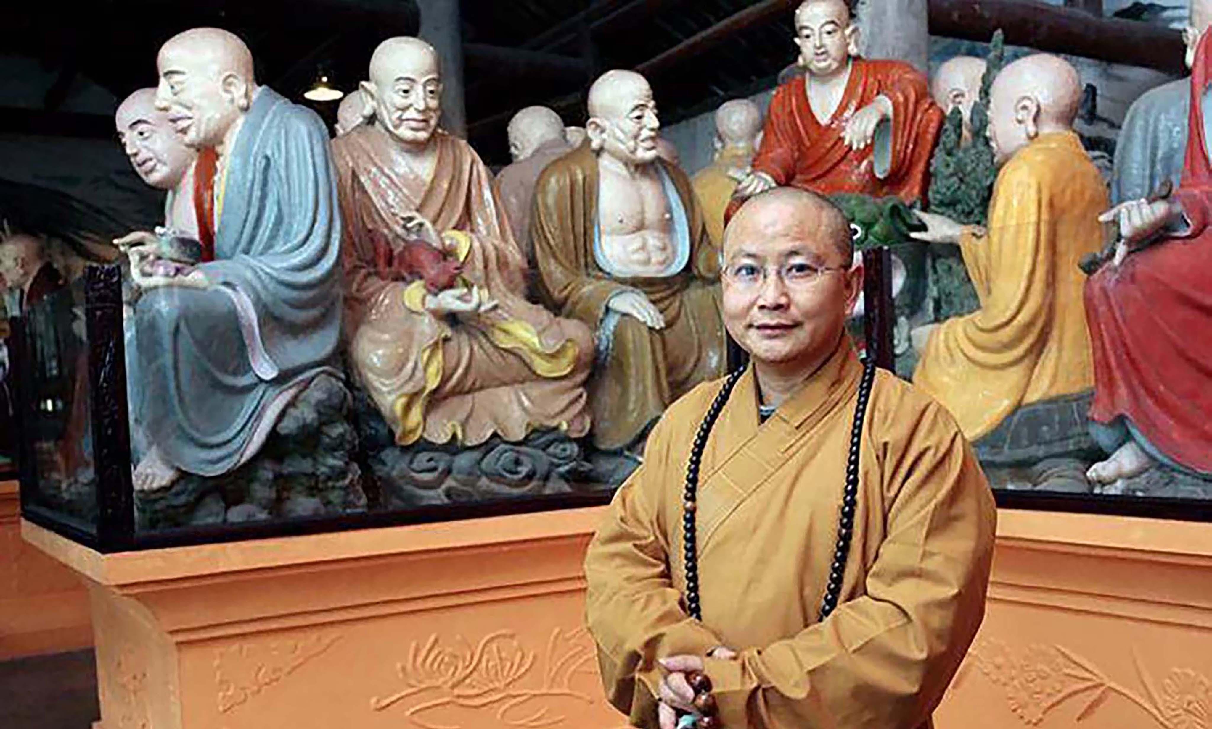 绵竹广化禅院住持照片四川罗汉寺住持千山灵岩寺住持彻忍法师图片伏魔